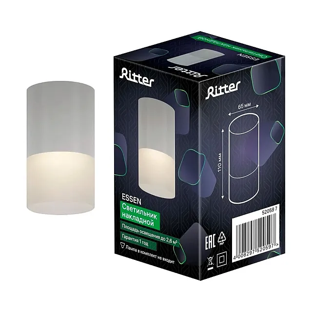 Светильник потолочный Ritter Essen 52059 7 белый