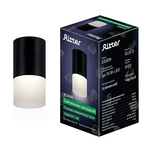 Светильник потолочный Ritter Essen 52060 3 черный
