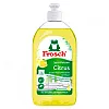 Бальзам для мытья посуды Frosch Цитрус 500 мл