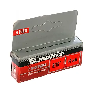 Гвозди Matrix 41504 тип 500 для мебельного степлера без шляпки 14 мм 1000 шт