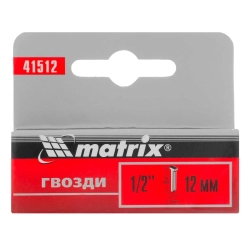 Гвозди Matrix Master 41512 для мебельного степлера со шляпкой тип 300 12 мм 1000 шт