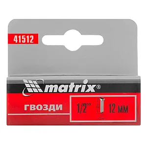 Гвозди Matrix Master 41512 тип 300 для мебельного степлера со шляпкой 12 мм 1000 шт