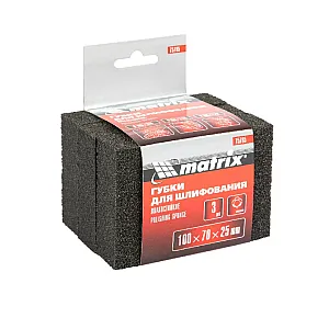 Губка для шлифования Matrix 75705 мягкая 3 шт