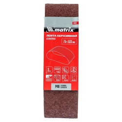 Шлифлента 75*533 мм P40 Matrix 74281 бесконечная 3 шт