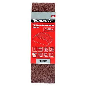 Шлифлента Matrix 74281 75*533 мм P40 бесконечная 3 шт