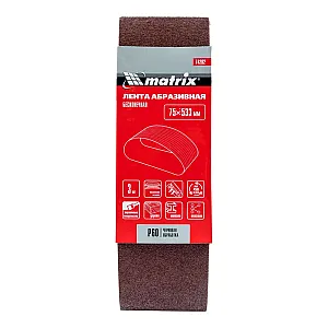 Шлифлента Matrix 74282 75*533 мм P60 бесконечная 3 шт