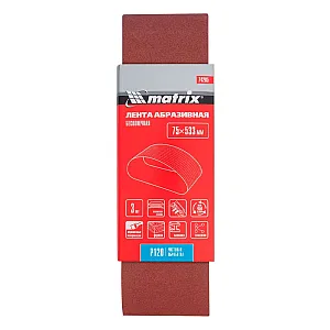 Шлифлента Matrix 74285 75*533 мм P120 бесконечная 3 шт