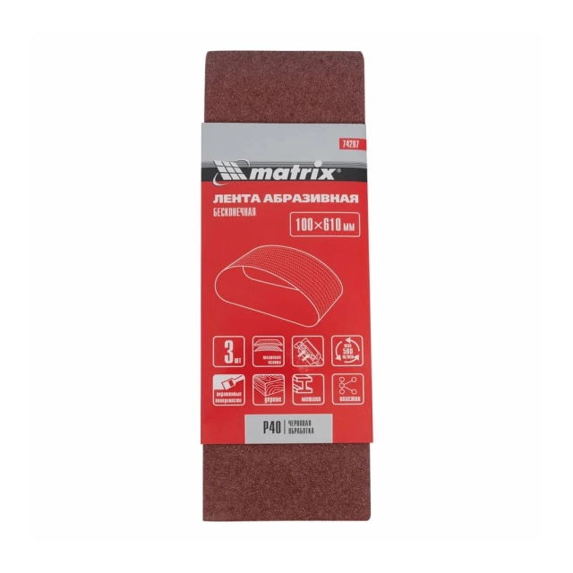 Шлифлента 100*610 мм P 40 Matrix 74287 бесконечная 3 шт Шлифлента 100*610 мм P 40 Matrix 74287 бесконечная 3 шт