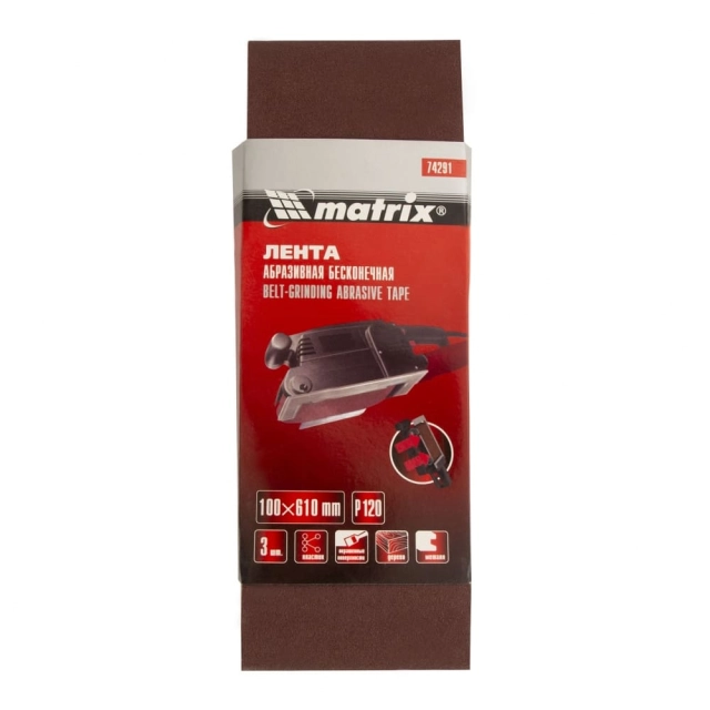 Шлифлента 100*610 мм P120 Matrix 74291 бесконечная 3 шт Шлифлента 100*610 мм P120 Matrix 74291 бесконечная 3 шт