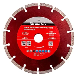 Диск алмазный Matrix 73175 отрезной сегментный 180*22.2 мм сухая резка