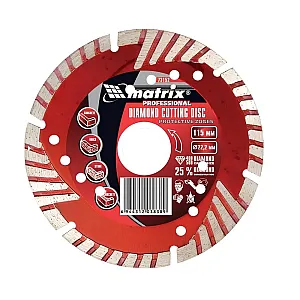 Диск алмазный Matrix 73157 отрезной с защитными секторами 230*22.2 мм сухая резка