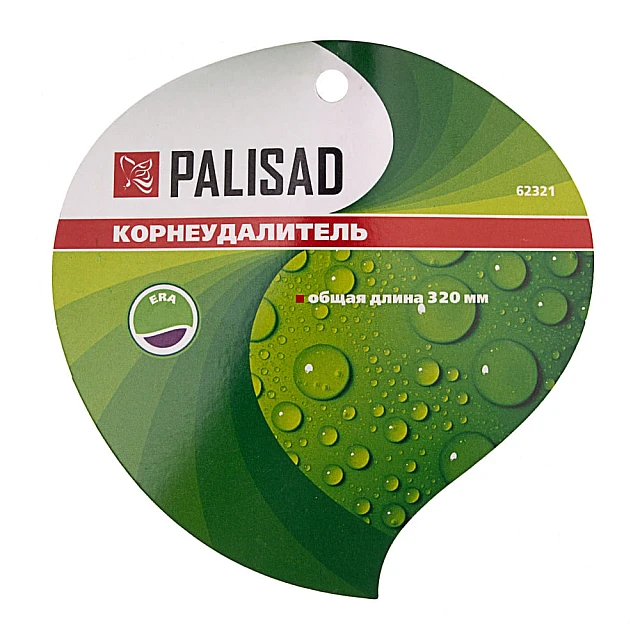 Корнеудалитель Palisad 62321 стальной обрезиненная рукоятка 320 мм Корнеудалитель Palisad 62321 стальной обрезиненная рукоятка 320 мм