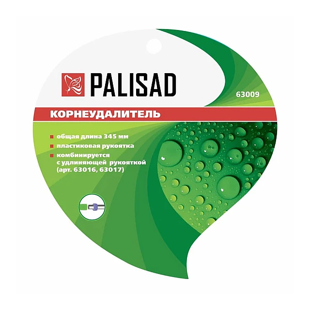 Корнеудалитель Palisad Connect 63009 стальной пластиковая рукоятка 345 мм Корнеудалитель Palisad Connect 63009 стальной пластиковая рукоятка 345 мм