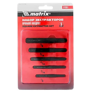 Набор экстракторов Matrix 77351 прямой квадрат 5 шт