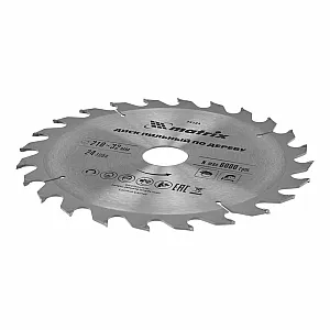 Диск пильный Matrix 73224 по дереву 210*32 мм 24 зуба+кольцо 32/30