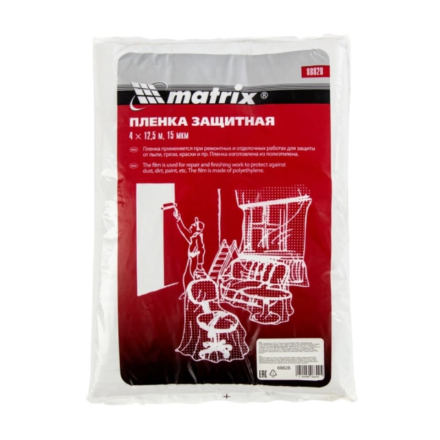 Пленка защитная Matrix 88828 полиэтиленовая 15 мкм 4*12.5 м Пленка защитная Matrix 88828 полиэтиленовая 15 мкм 4*12.5 м