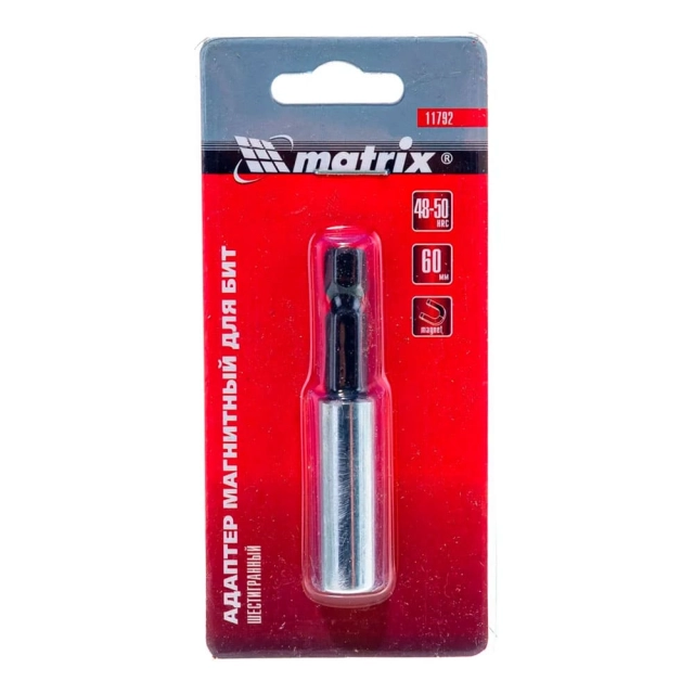Адаптер для бит Matrix 11792 магнитный шестиграннный Адаптер для бит Matrix 11792 магнитный шестиграннный
