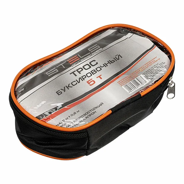 Трос буксировочный Stels 54381 2 крюка 5 т