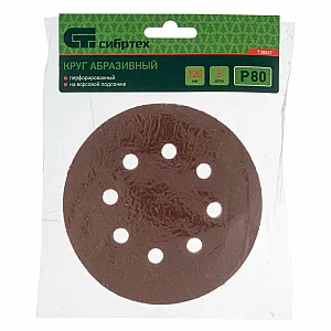 Круг абразивный Сибртех 738047 125 мм P80 на ворсовой подложке 5 шт