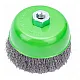 Щетка чашка Сибртех 746067 М14 125 мм витая проволока
