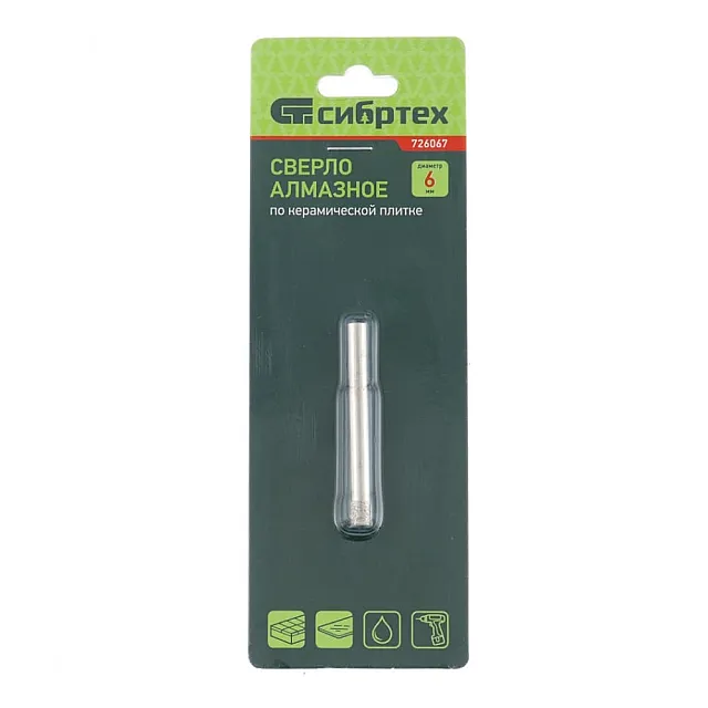 Сверло Сибртех 726067 по стеклу и керамической плитке 6*55 мм