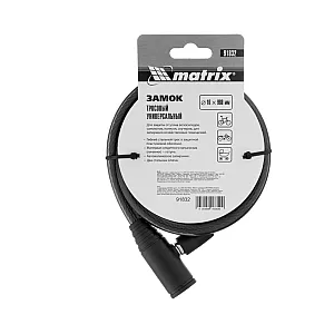 Замок тросовый Matrix 91832 универсальный 10*960 мм