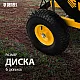 Тачка строительная Denzel 69000 усиленная двухколесная