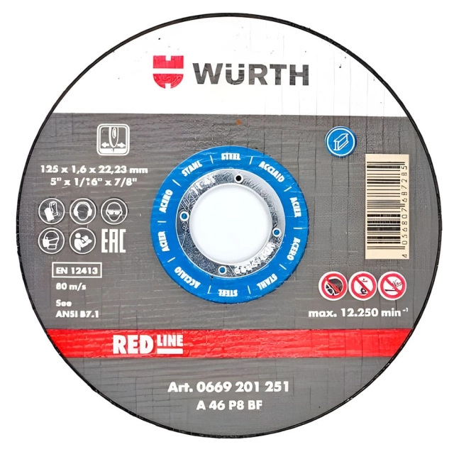 Круг отрезной Wurth Red Line 0669201251 125*1.6 мм прямой сталь Круг отрезной Wurth Red Line 0669201251 125*1.6 мм прямой сталь