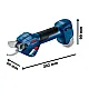 Секатор Bosch Pro Pruner 0.601.9K1.021 аккумуляторный