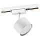 Светильник трековый REV Ritter Artline 59857 6 поворотный 85*55 мм GX53 230В белый