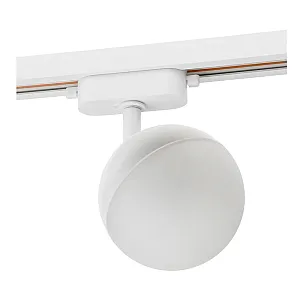 Светильник трековый REV Ritter Artline 59925 2 поворотный шар 100*100*75 мм GX53 230В пластик белый