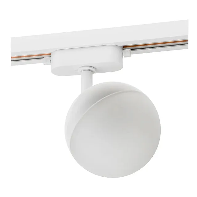 Светильник трековый REV Ritter Artline 59925 2 поворотный шар 100*100*75 мм GX53 230В пластик белый