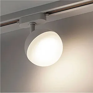 Светильник трековый REV Ritter Artline 59925 2 поворотный шар 100*100*75 мм GX53 230В пластик белый