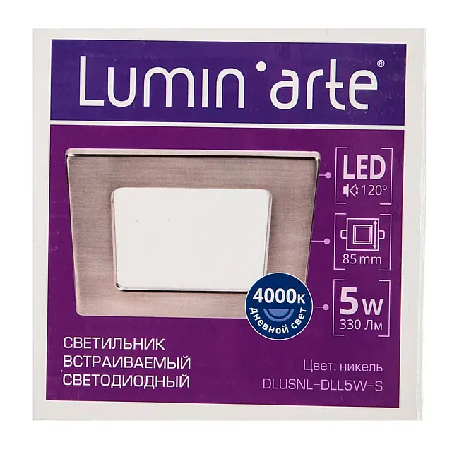 Светильник точечный Lumin-arte DLUSNL-DLL5W-S LED 5W 4000K 330LM 18*85 мм ультратонкий квадрат никель