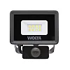 Прожектор Wolta WFL-10W/06S Led 10Вт 5700K 900лм IP65 с датчиком серый