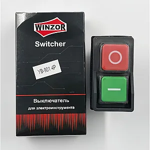 Выключатель для бетономешалки Winzor YB-901-4P 4 контакта