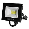Прожектор Lumin-arte LFL-20W/06 LED 20Вт 5700K 1600Лм IP65 серый