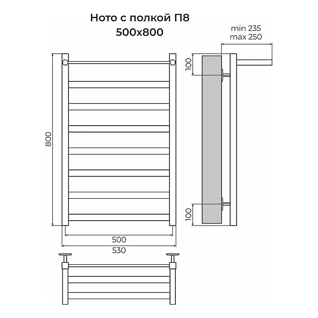 Полотенцесушитель Terminus Ното П8 800*500 мм