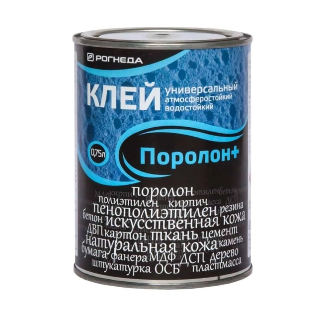 Клей Рогнеда Поролон+ универсальный водостойкий 0.75 л Клей Рогнеда Поролон+ универсальный водостойкий 0.75 л