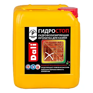 Пропитка для камня Dali Гидростоп гидрофобизирующая 5 л
