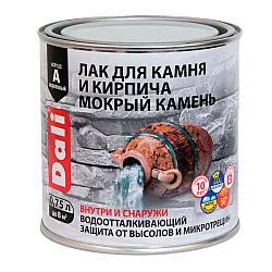 Лак Dali Мокрый камень для камня и кирпича органорастворимый 0.75 л