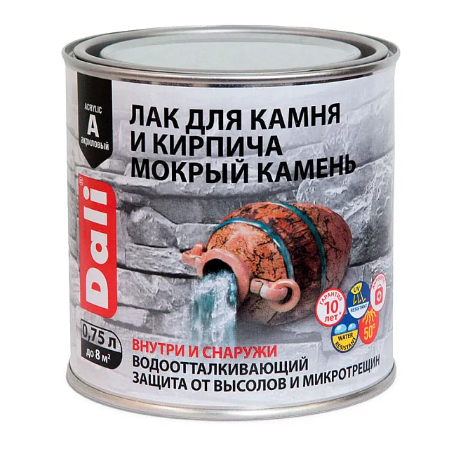 Лак Dali Мокрый камень для камня и кирпича органорастворимый 0.75 л