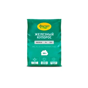 Железный купорос Фаско 200 г