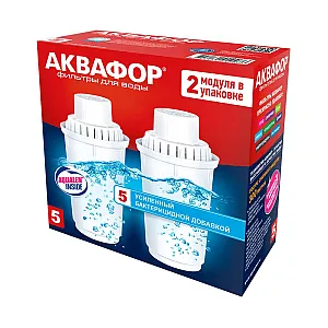 Модуль сменный фильтрующий Аквафор В5 комплект 2 шт
