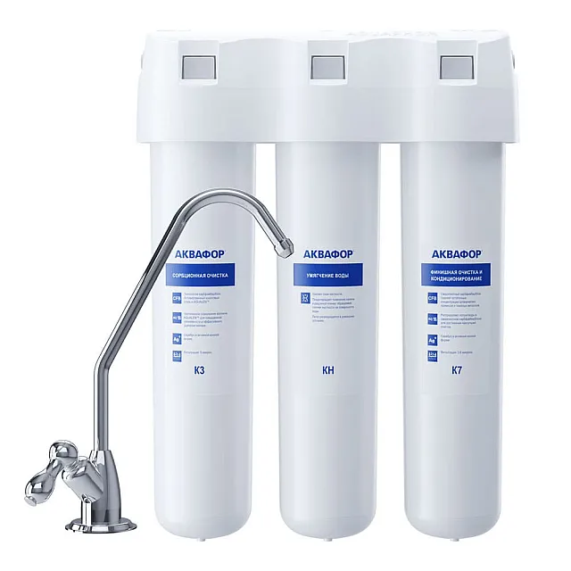 Водоочиститель Аквафор Кристалл Н (исполнение 2)
