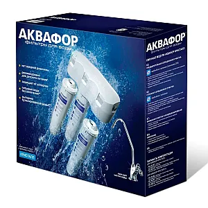Водоочиститель Аквафор Кристалл Н (исполнение 2)