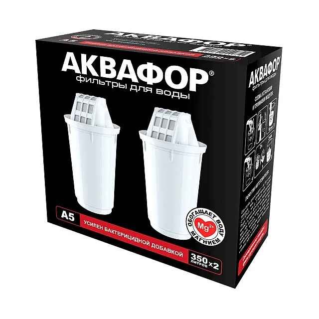 Модуль сменный фильтрующий Аквафор А5 комплект 2 шт