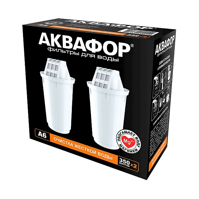 Модуль сменный фильтрующий Аквафор А6 комплект 2 шт