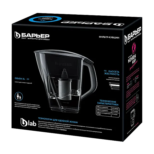 Фильтр-кувшин Барьер Гранд гранат новый