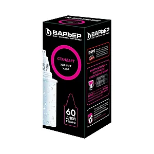 Кассета фильтрующая Барьер Стандарт сменная